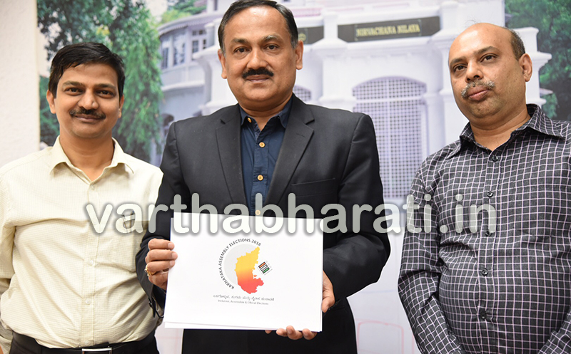 ಮತದಾರರ ಪಟ್ಟಿಗೆ ಹೆಸರು ನೋಂದಾಯಿಸಲು ಫೆಬ್ರವರಿ ಅಂತ್ಯದವರೆಗೆ ಅವಕಾಶ: ಸಂಜೀವ್ ಕುಮಾರ್